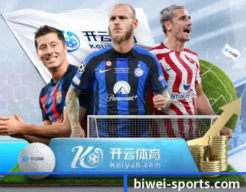 必威体育的故事 - 体育资讯内容服务