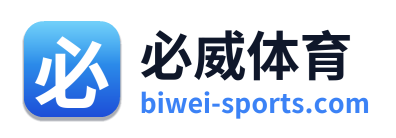 必威体育